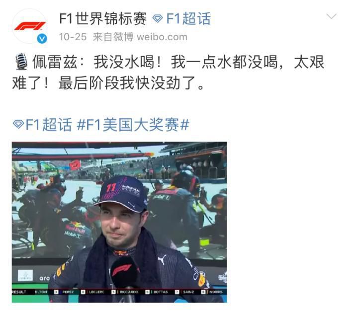 91偷拍精品一区二区三区